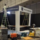 ドローンCSPI-EXPO
