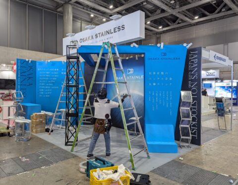 国際航空宇宙展2024