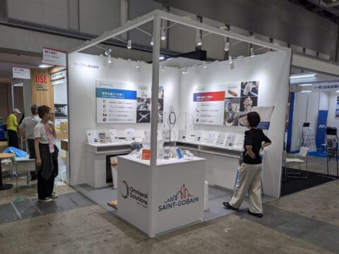 国際航空宇宙展2024