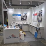 国際航空宇宙展2024