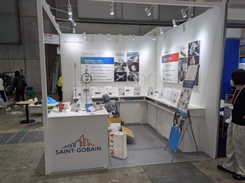国際航空宇宙展2024