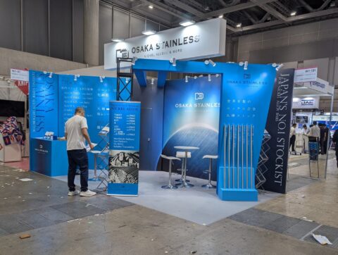 国際航空宇宙展2024