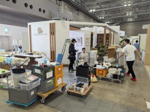 フェムテック東京 2024