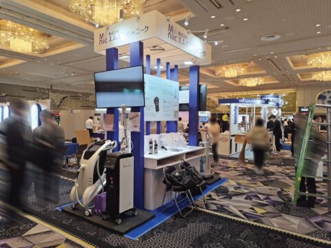 第68回日本形成外科学会総会・学術集会