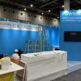 SMART GRID EXPO