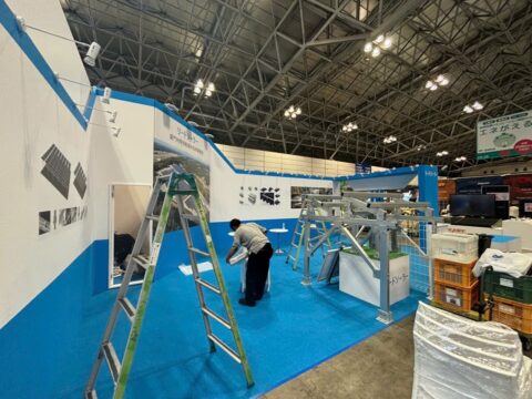 PV EXPO Smart Energy Week 秋 2024