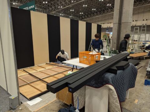 高機能素材展