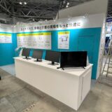 東京ケアウィーク2025