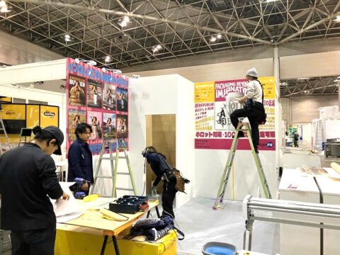 4.15-17 ファベックス2025
