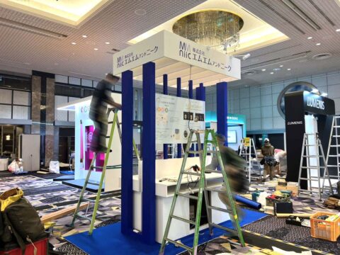 第68回日本形成外科学会総会・学術集会