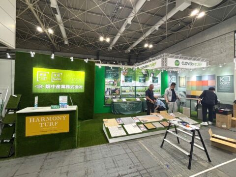 関西エクステリアフェア