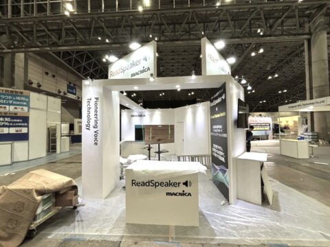 Interop25