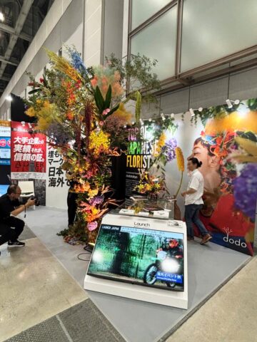 コンテンツ東京