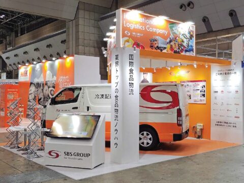 Food LogiX Expo