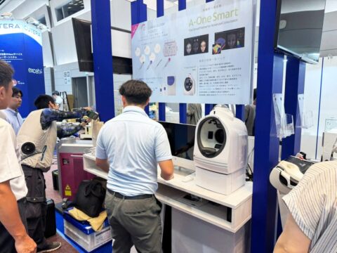日本美容皮膚科学会総会・学術大会