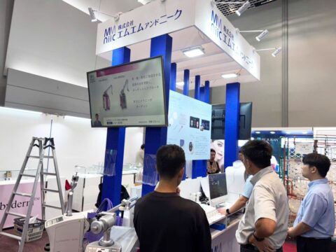 日本美容皮膚科学会総会・学術大会