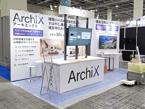 JAPAN BUILD 大阪展