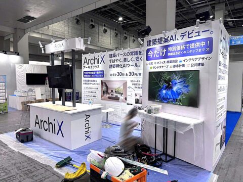 JAPAN BUILD 大阪展