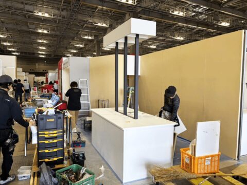 建設・建築DX EXPO