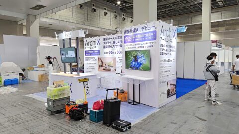 JAPAN BUILD 大阪展