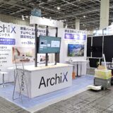 JAPAN BUILD 大阪展