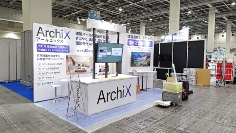 JAPAN BUILD 大阪展