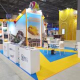 ツーリズムEXPOジャパン2025