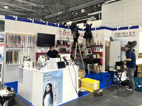 ビューティーワールド大阪