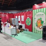 Mega Cosme Land 2025