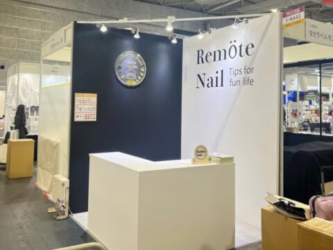 ビューティーワールド大阪