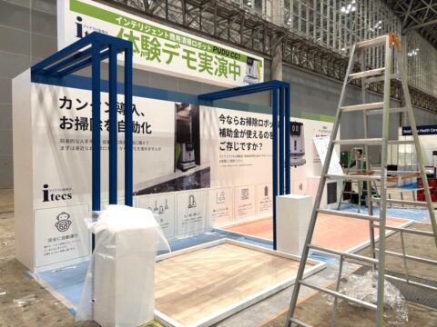 メディカルジャパン - 病院 EXPO 東京