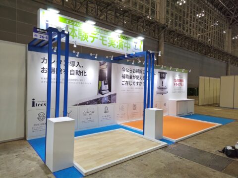 メディカルジャパン - 病院 EXPO 東京
