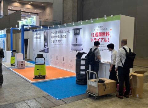 メディカルジャパン - 病院 EXPO 東京
