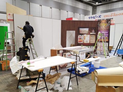 10.15-17 食品開発展2025