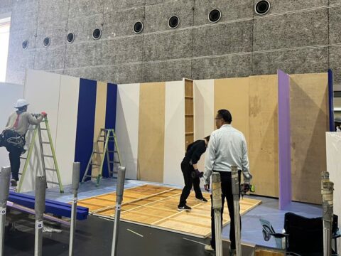 ビューティーワールド大阪