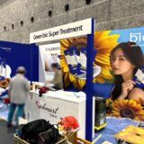 ビューティーワールド大阪