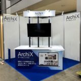 Japan Home Show＆ Building Show