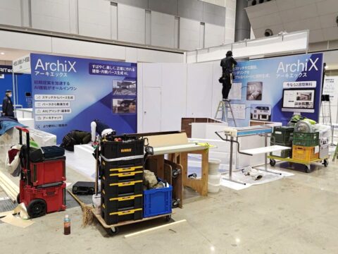 住宅・ビル・施設Week-2