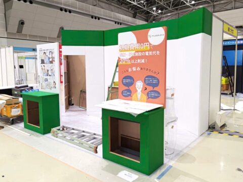 第12回 CareTEX東京’26