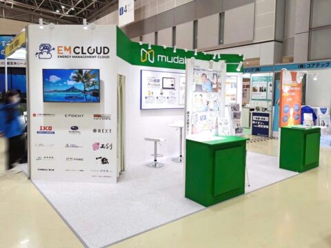 第12回 CareTEX東京’26