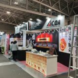 高機能セラミックス展名古屋