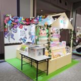 2026年春のペット用品・ フード総合展示会