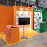 リテールテックJAPAN 2026